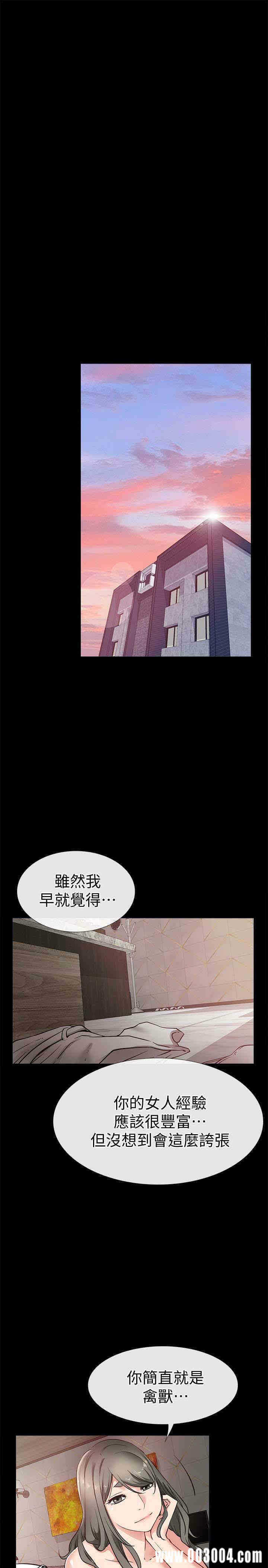 第5张