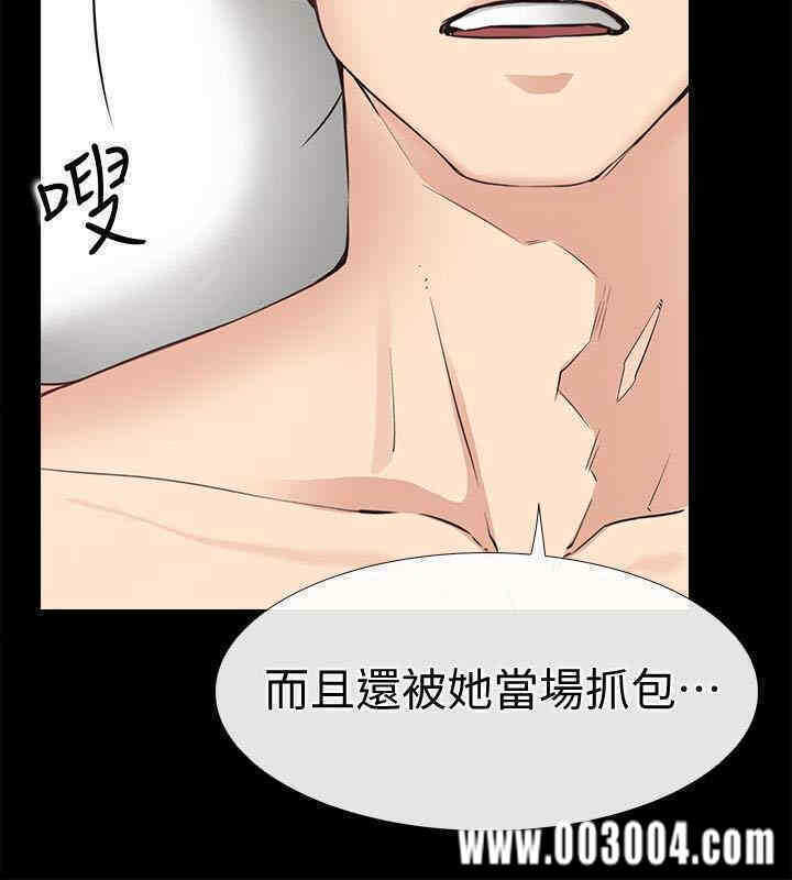 第8张