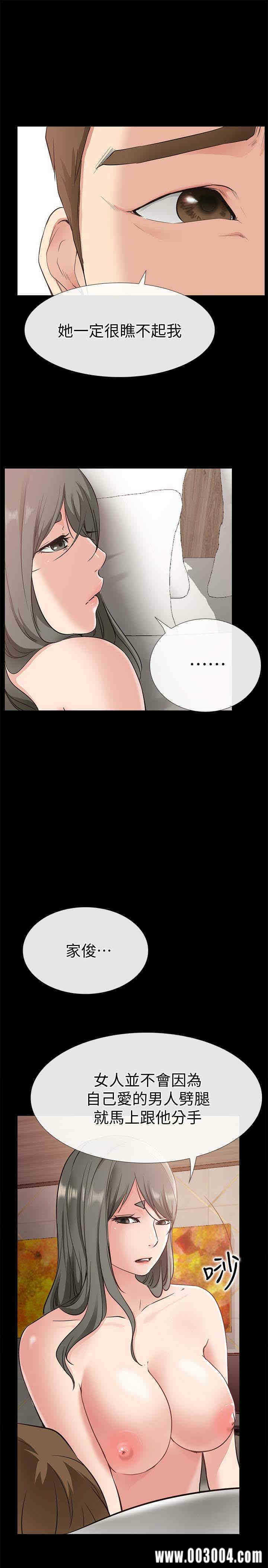 第9张