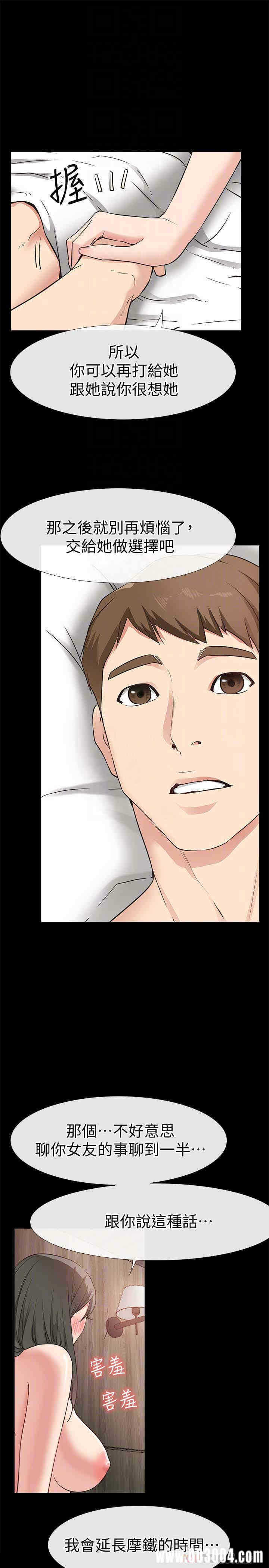 第11张
