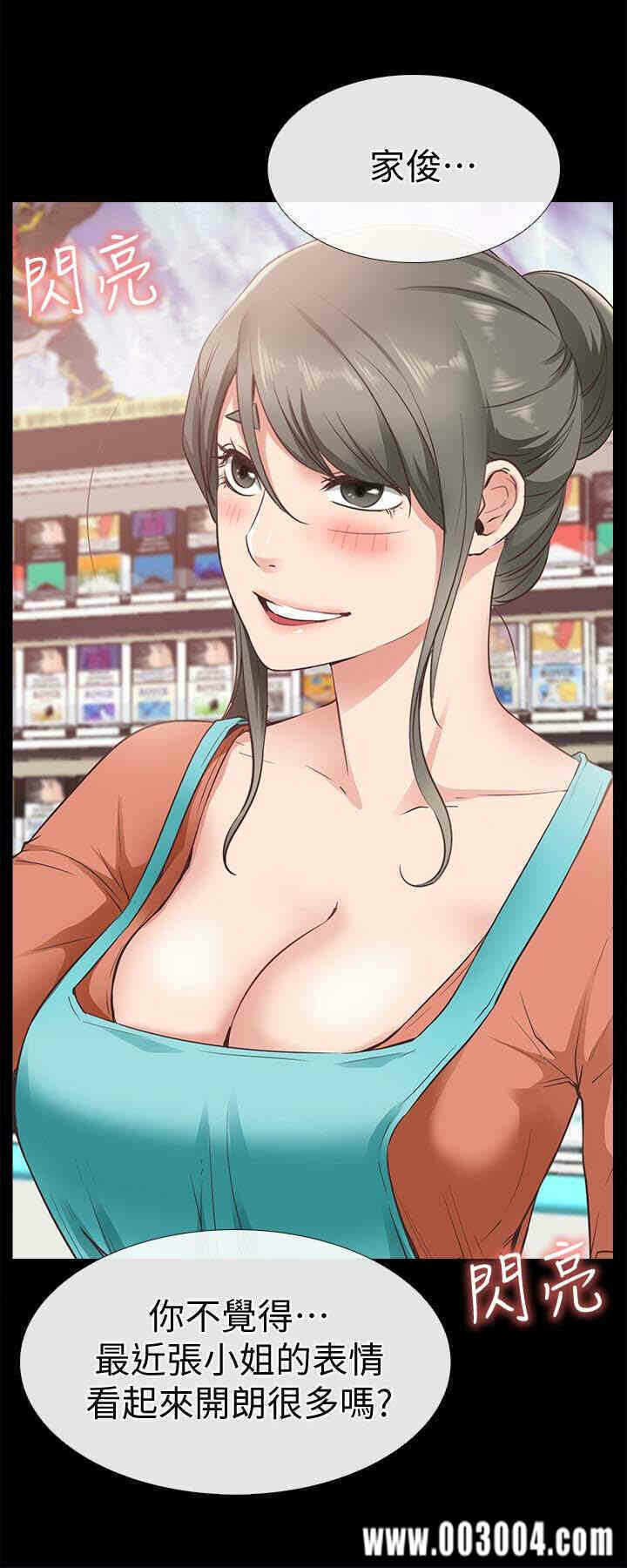 第14张