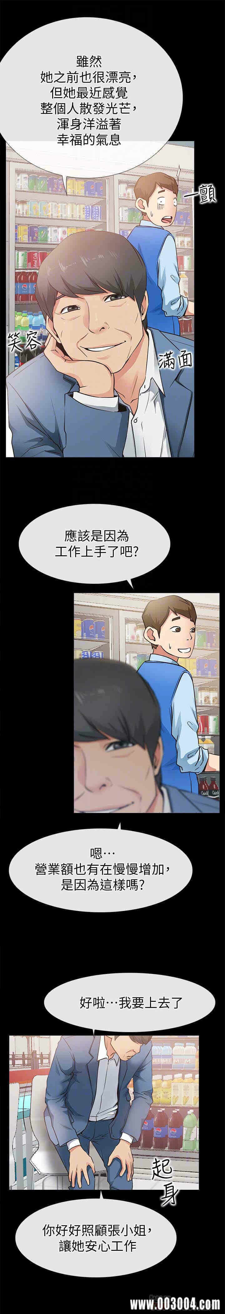 第15张