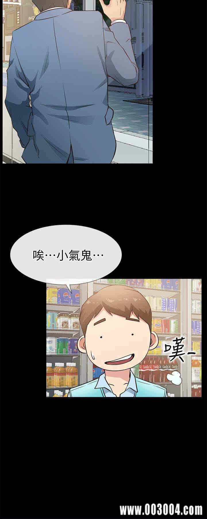 第18张