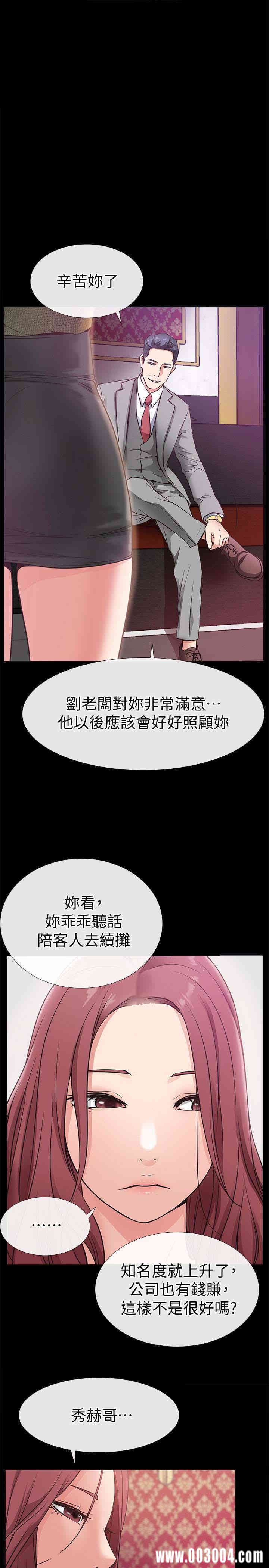 第1张