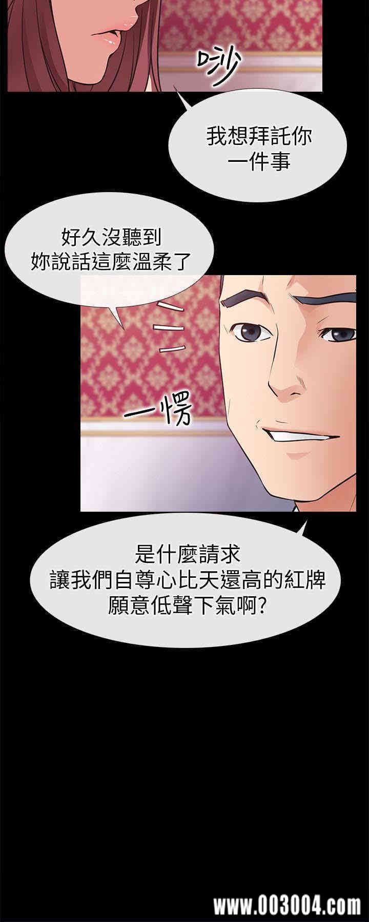 第2张