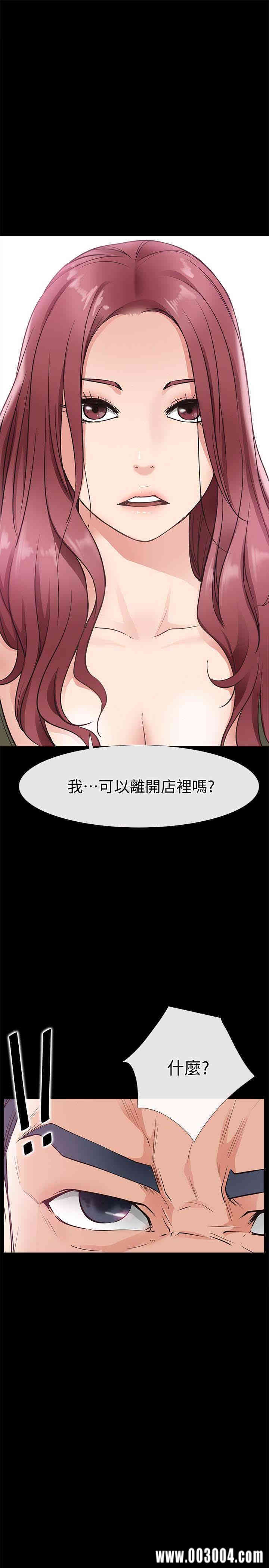 第3张