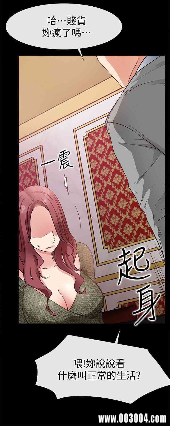第6张