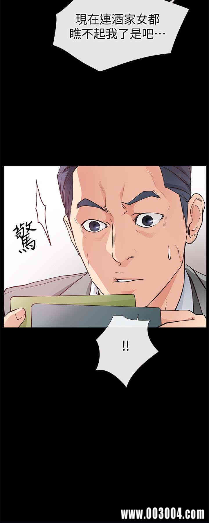 第8张