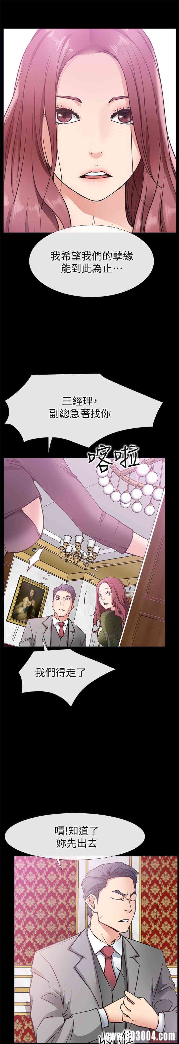 第9张