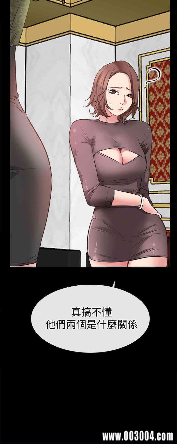 第12张