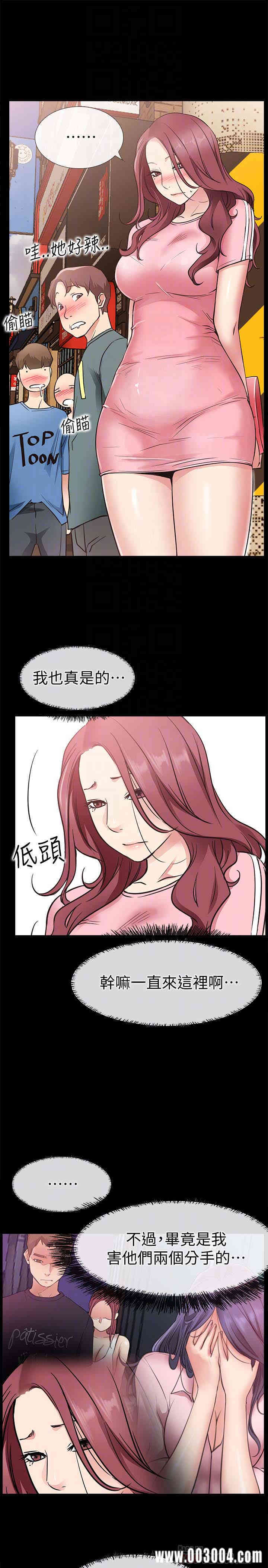 第15张