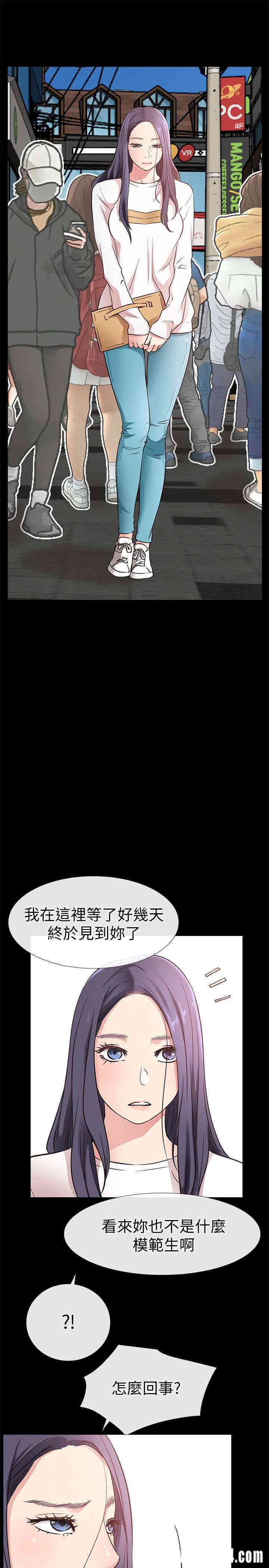 第17张