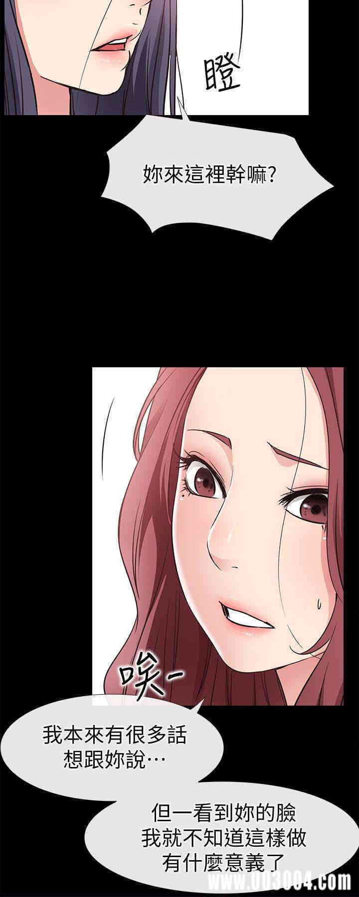 第18张
