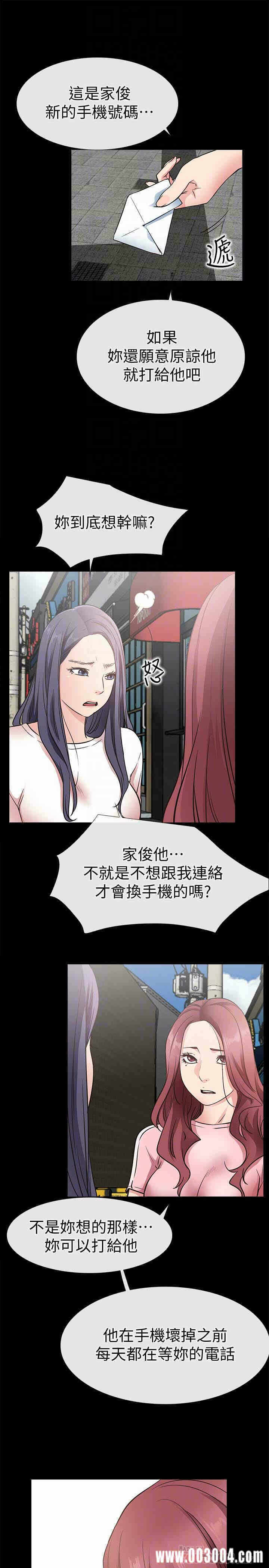 第19张