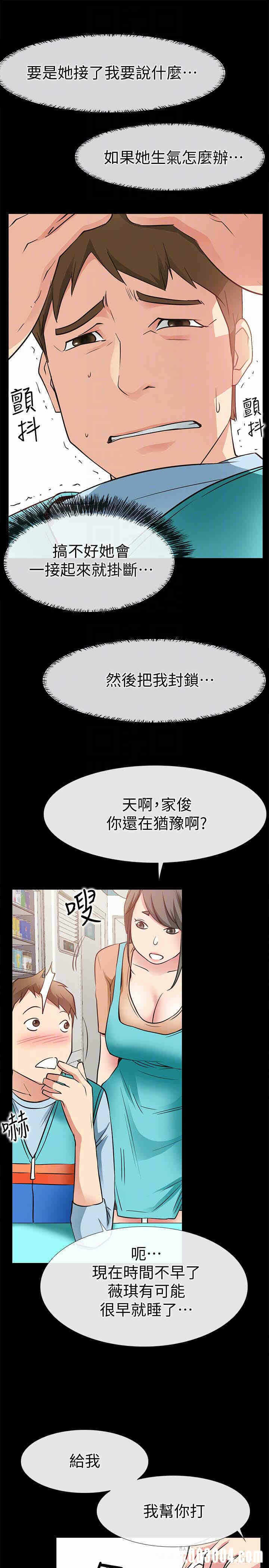 第23张
