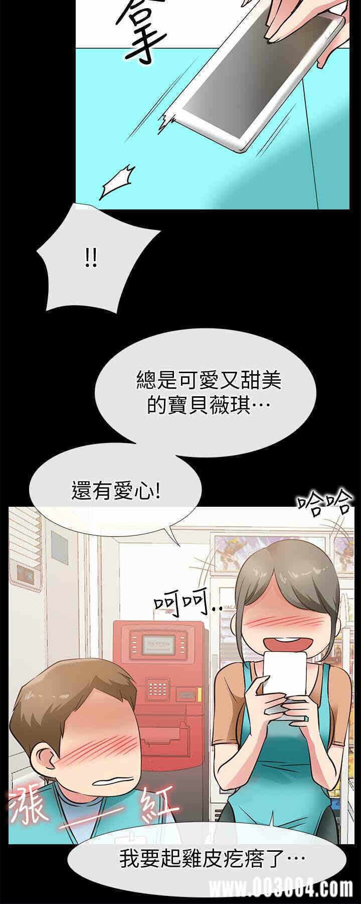 第24张