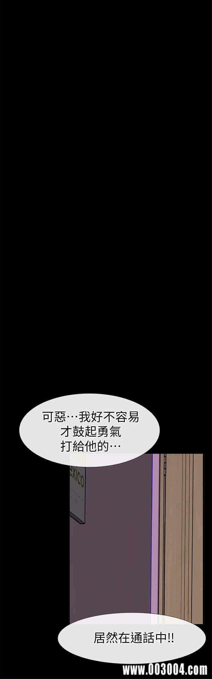 第26张