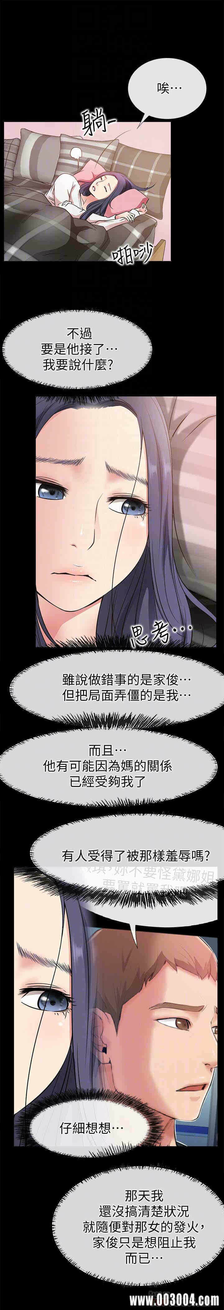 第27张