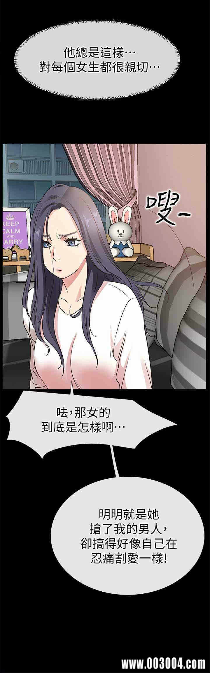 第28张