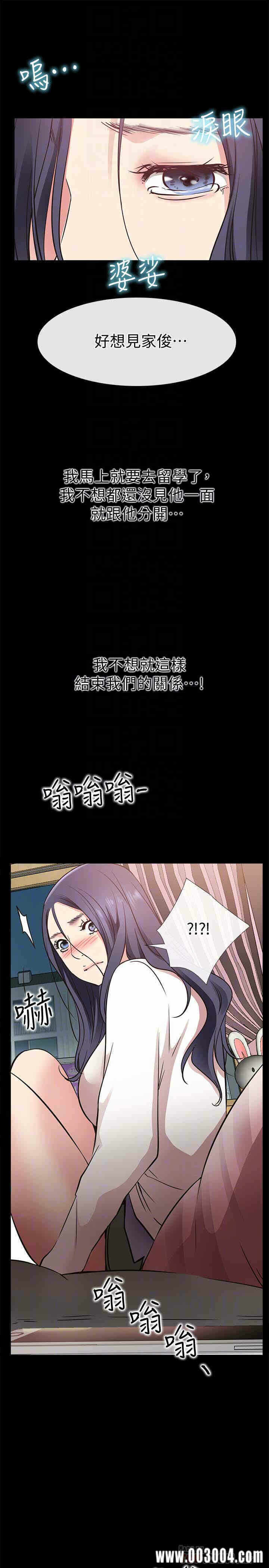 第29张