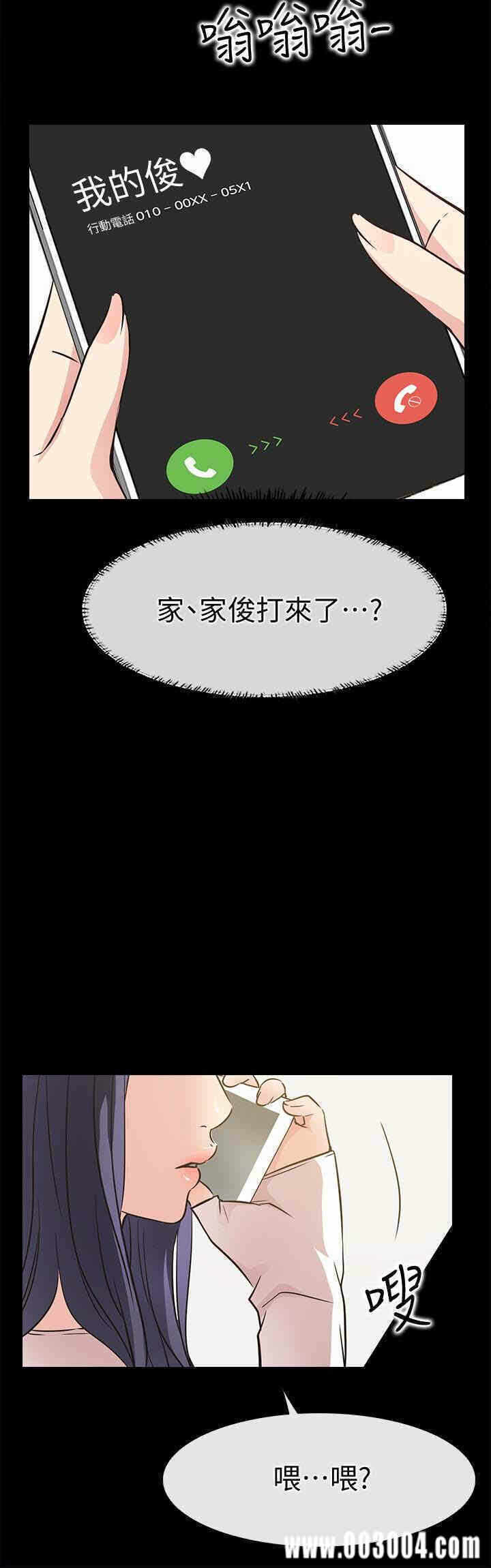 第30张