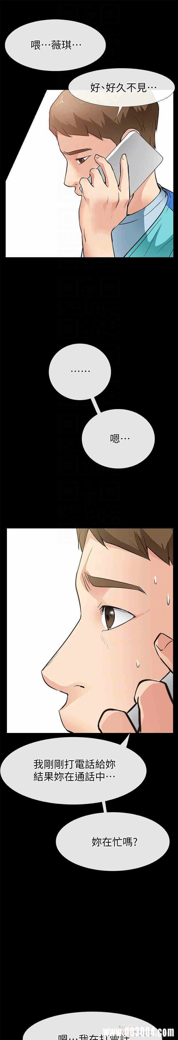 第31张