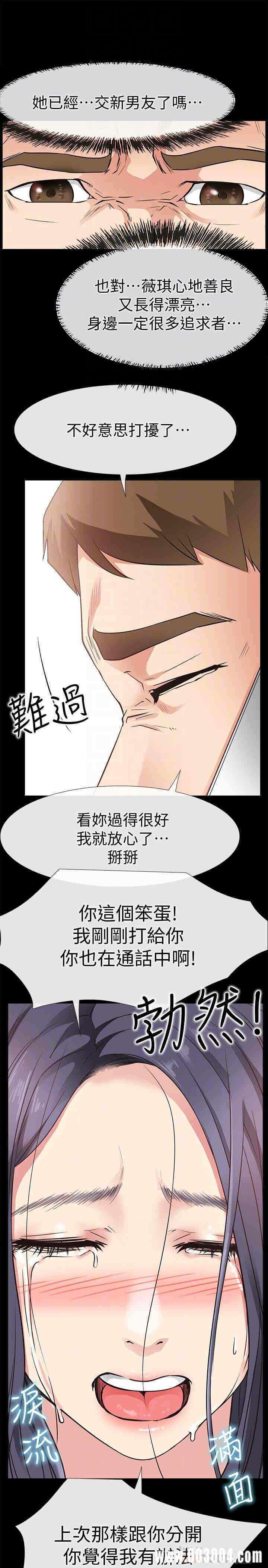 第33张