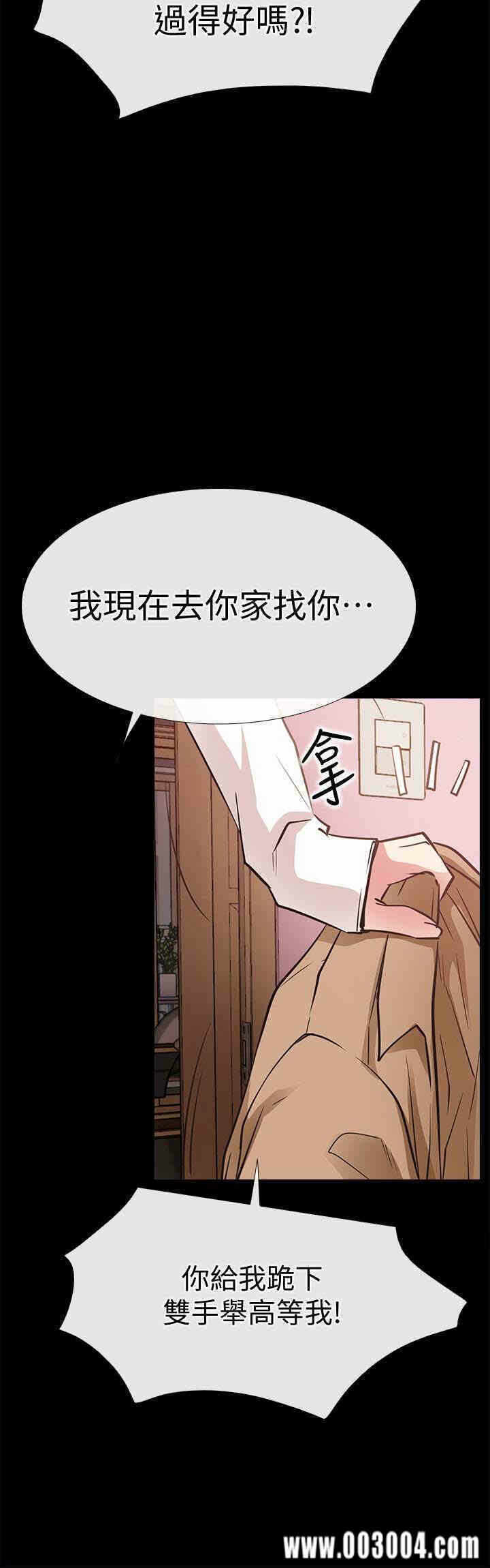 第34张