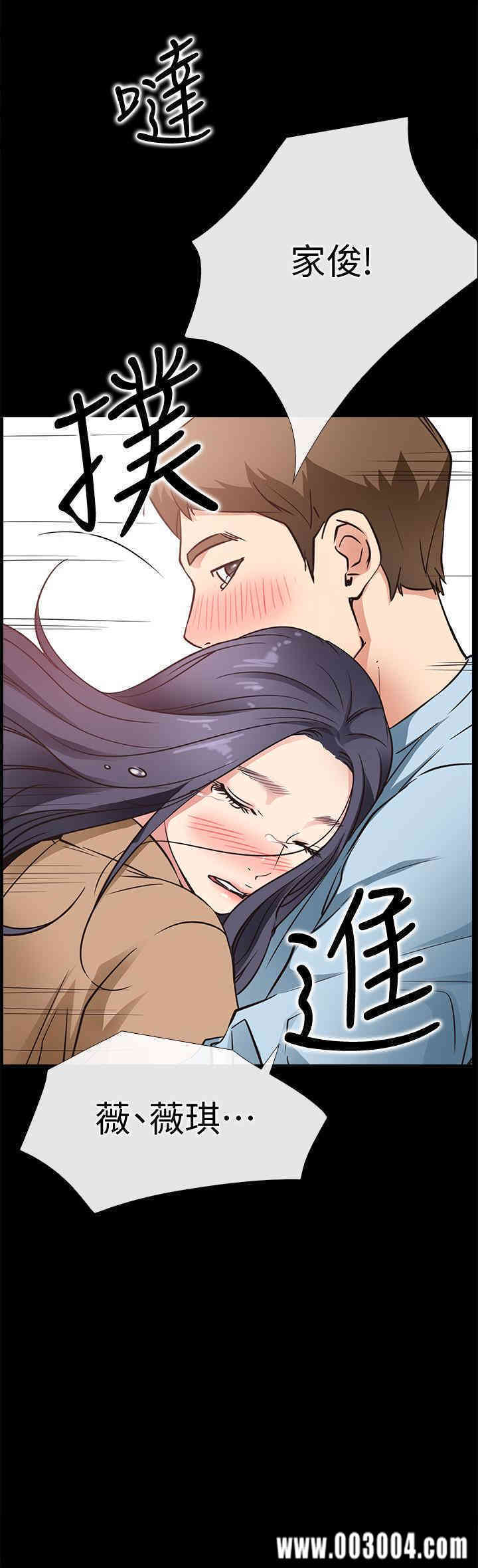 第2张