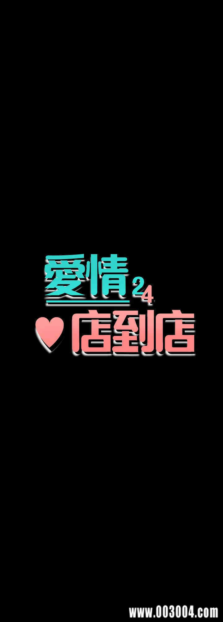 第3张