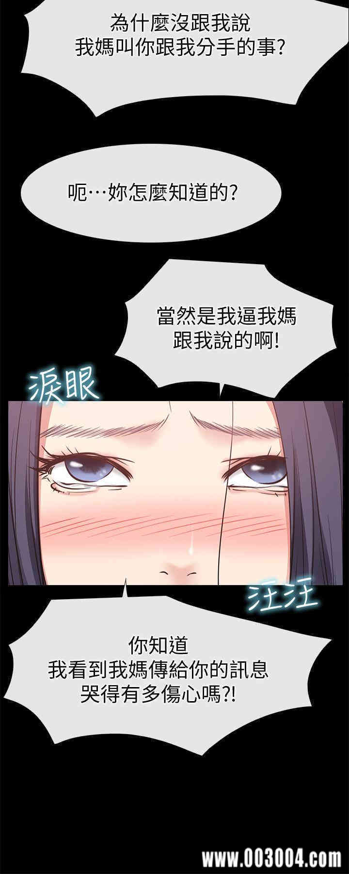第4张