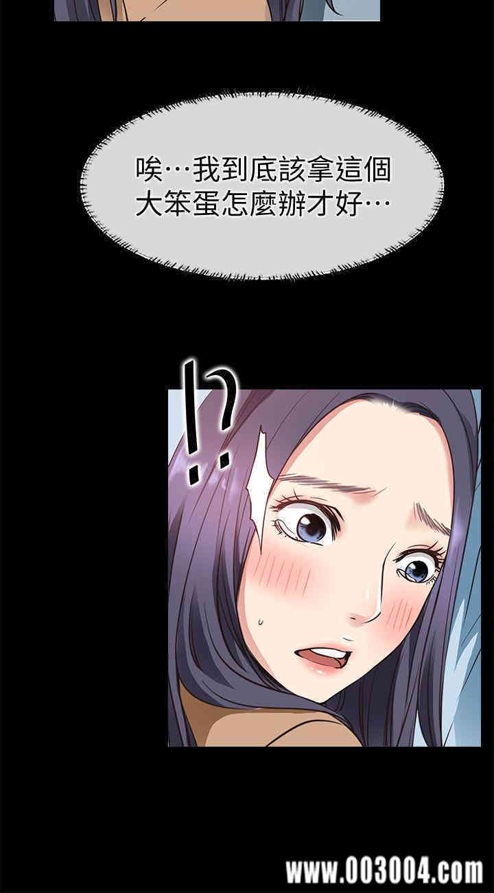 第5张