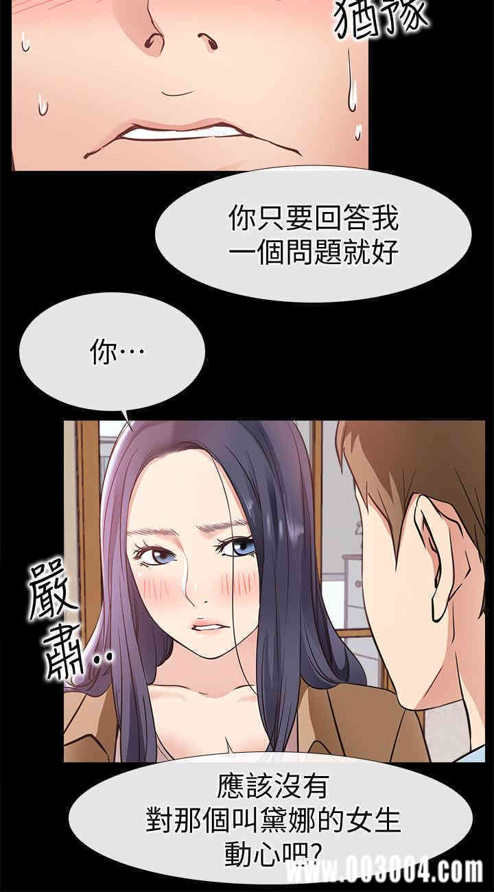 第6张