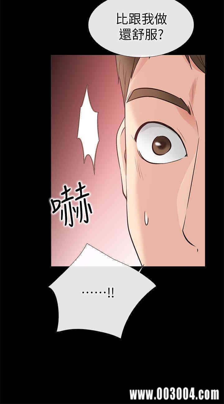 第8张