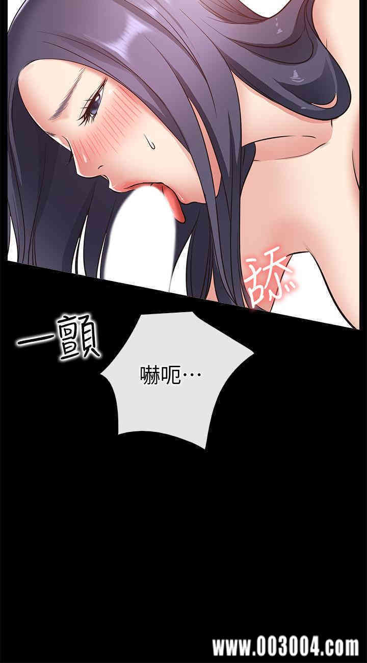 第9张