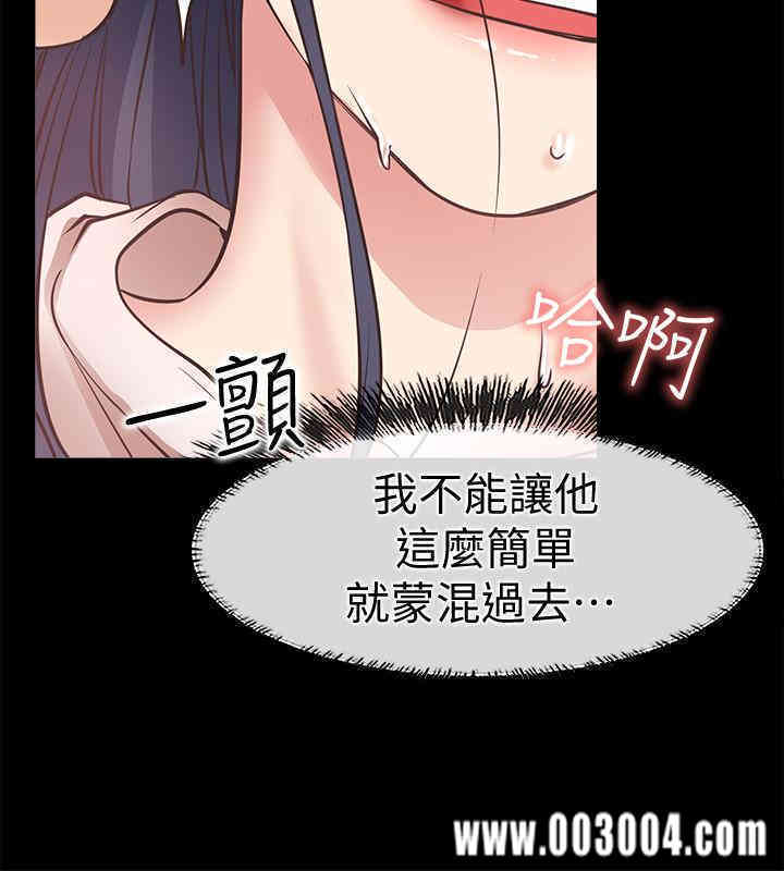 第13张