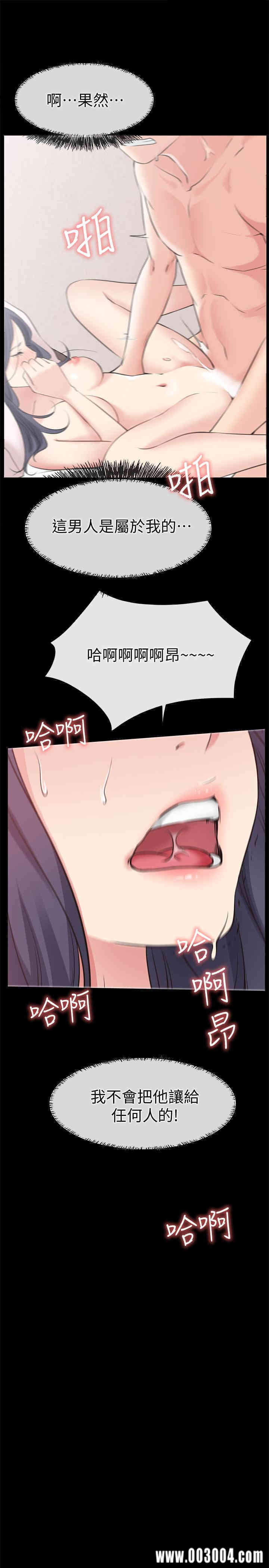 第16张