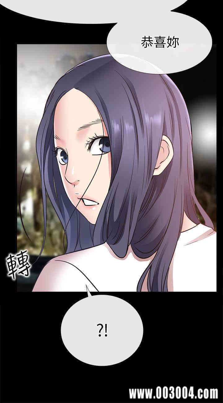 第27张