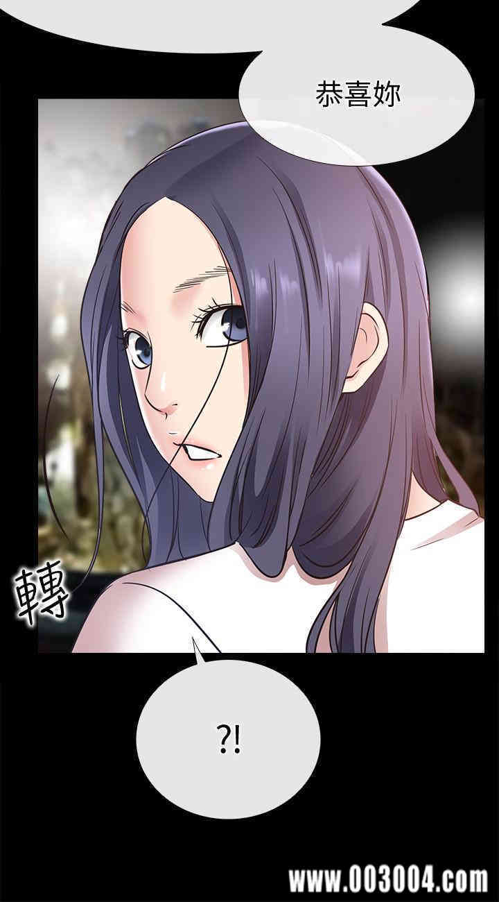 第2张