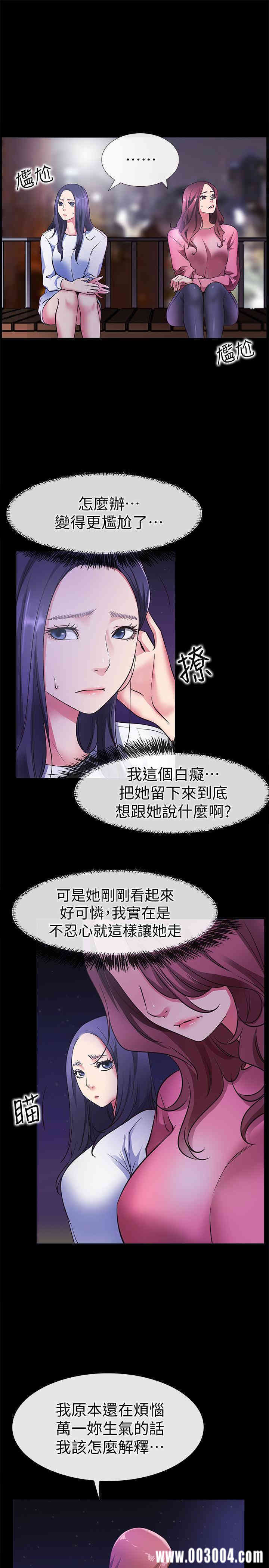 第7张