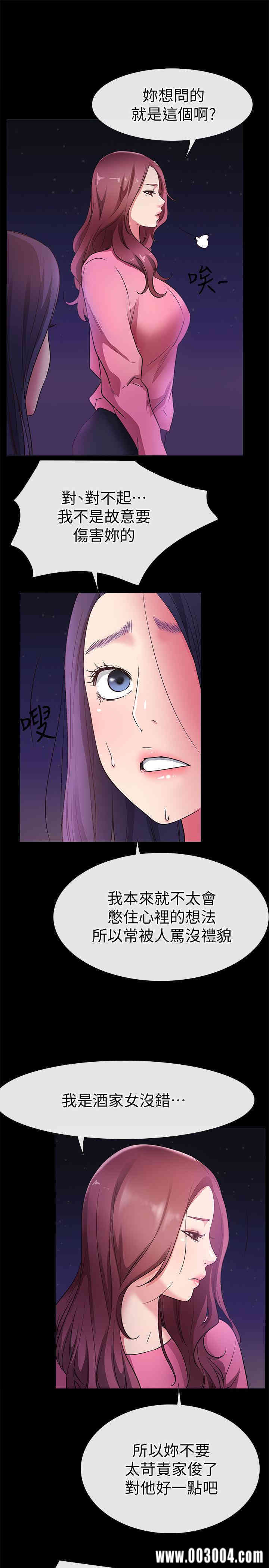 第9张