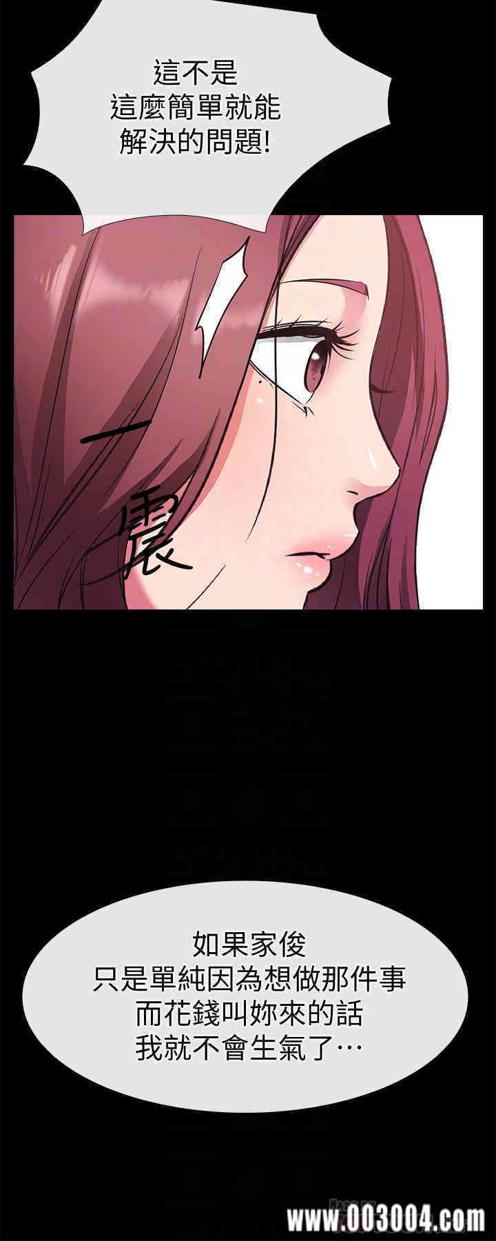 第10张