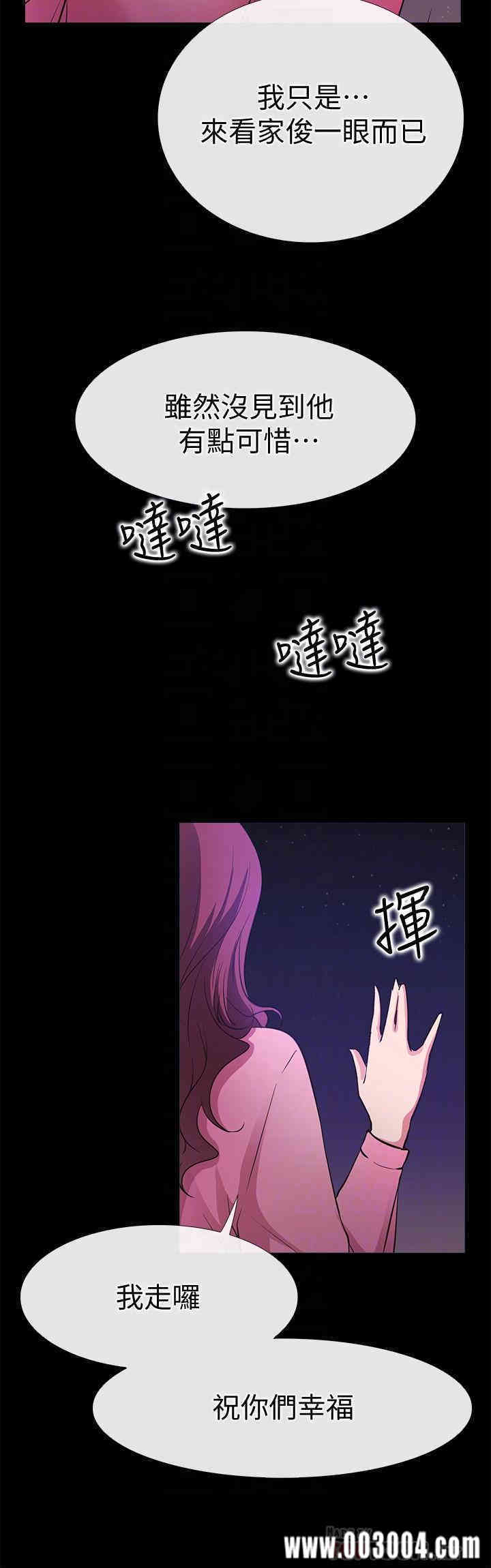 第16张