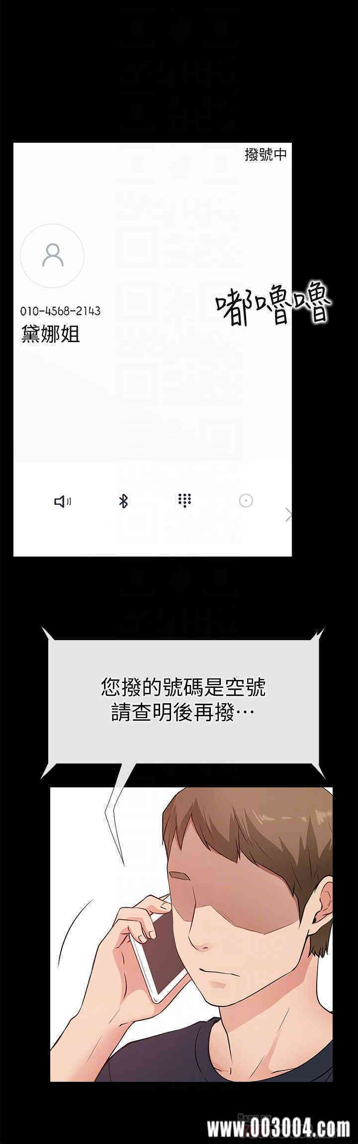 第18张