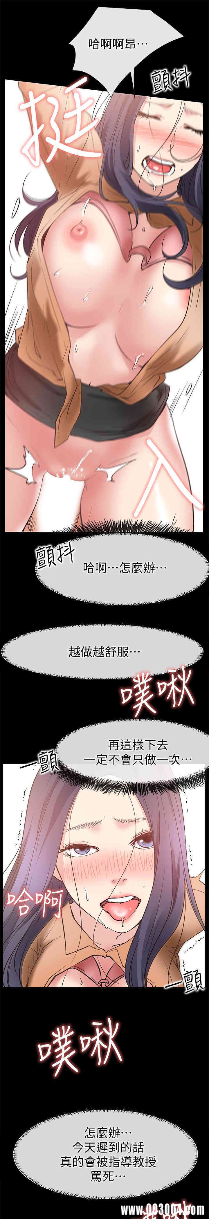 第25张