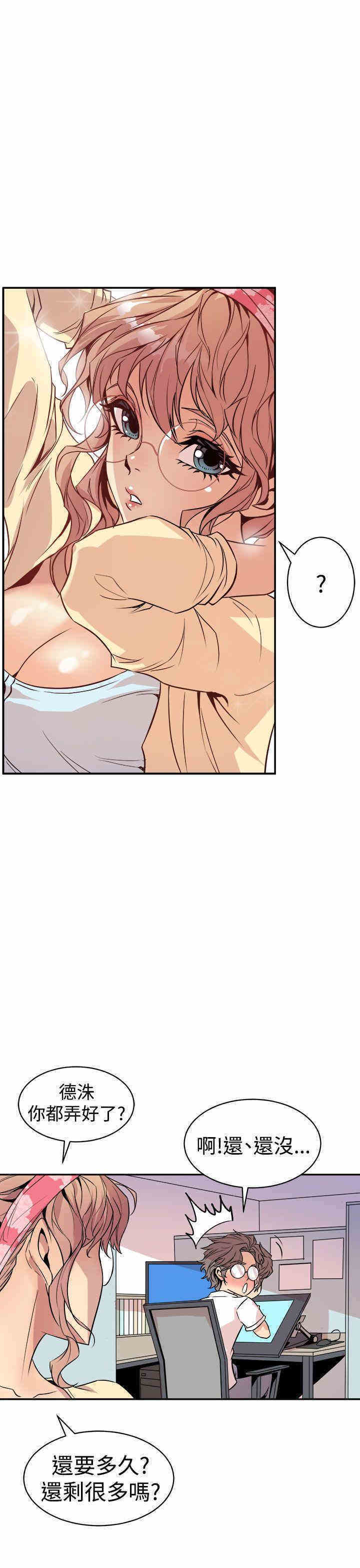 第19张
