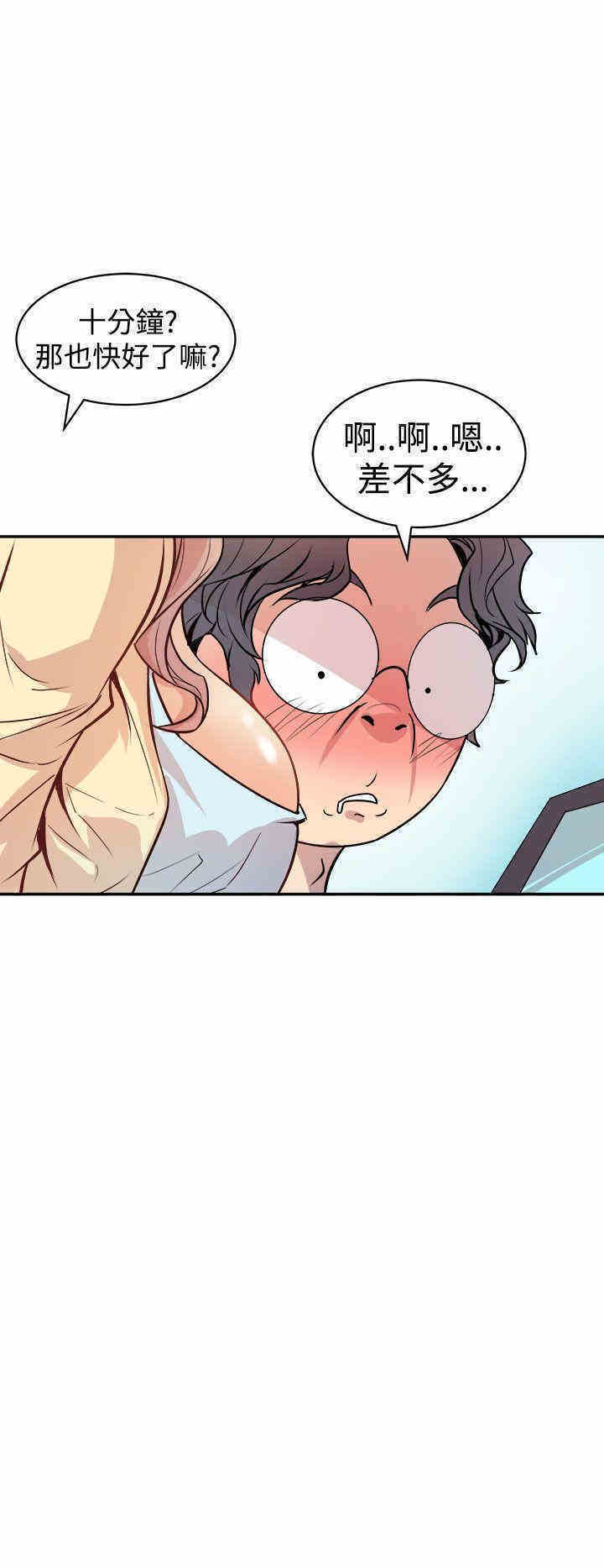 第22张