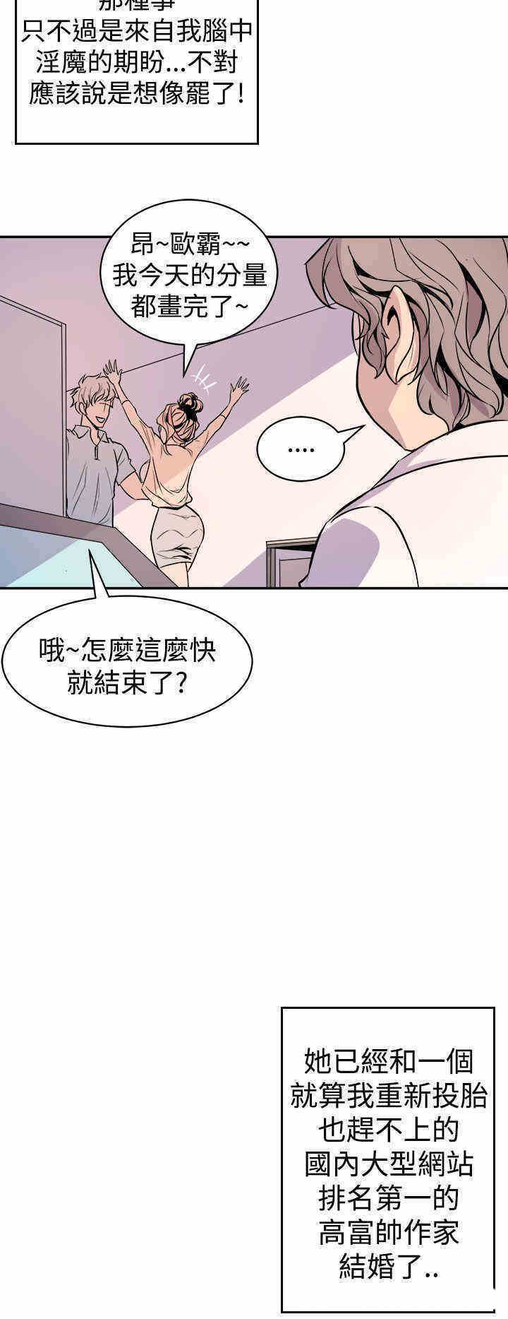 第28张
