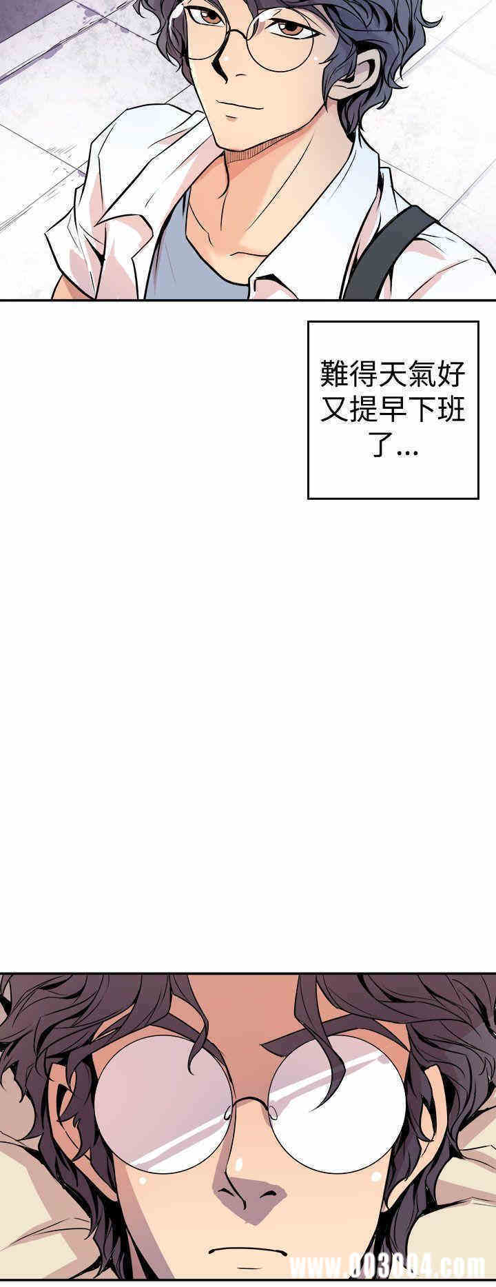 第32张