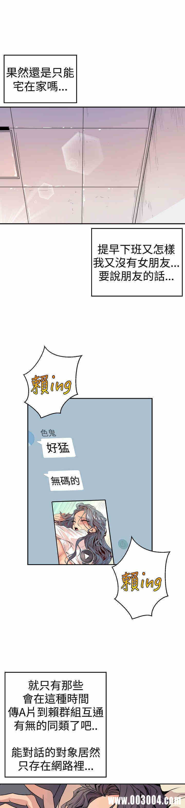 第33张